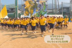 コスモスタイムオープニングセレクション９、１０月号