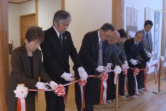 安藤正楽　企画展