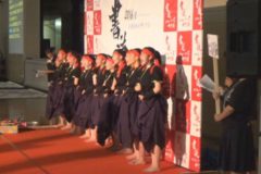 街かど百景：第９回書道パフォーマンス甲子園
