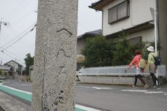 街かど百景：へんろみち～三角寺を目指す～　中曽根編③