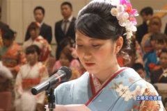 平成29年度　成人式
