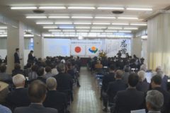 川之江庁舎閉庁式