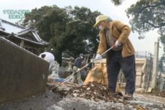 Ｅｖｅぽけ：中曽根八幡神社　清掃活動