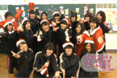 コスモスタイムオープニングセレクション　１１、１２月