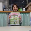 心機一転！きりかえ・もようがえ！