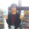 スマホ新規加入者様に朗報です！