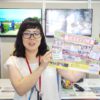 町民運動会、放送します！