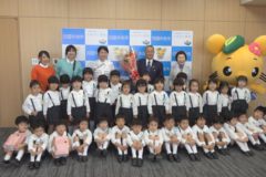 三島幼稚園 お花まつり贈呈式