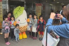 第２回ぷりんせすさくらまつり