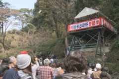 第４４回疏水感謝祭