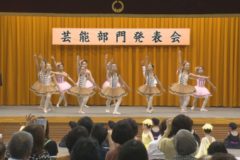 第56回川之江文化祭 芸能発表会