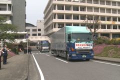熊本地震　救援物資搬送　出発式