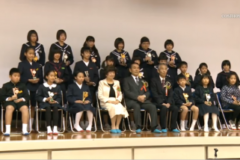 第３回　四国中央市紙のまち　新春競書大会