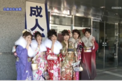 平成２６年 四国中央市 成人式