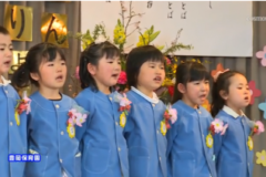 平成25年度市内公立保育園 卒園式