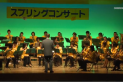 川之江吹奏楽団　スプリングコンサート