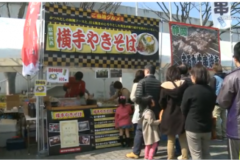 愛媛のご当地ぐるめぐり