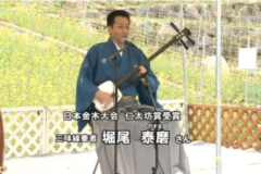 翠波高原　菜の花まつり２０１４