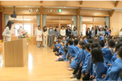 中曽根保育園 入園式