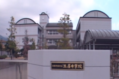 平成17年度少年式