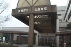 市民公開講座