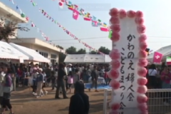 川之江婦人会こどもまつり2006