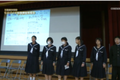 Ｅｖｅぽけ：三島東中学校　ものづくり体験講座発表会