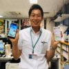 機種変更キャンペーン実施中！