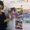 敬老の日のプレゼントに・・・！！