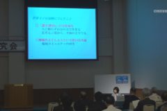 宇摩経済研究会１０月例会