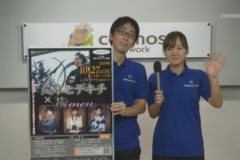 【お知らせ】四国中央ふれあい大学　茂本ヒデキチ×桜men