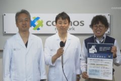 【お知らせ】HITO病院　地域医療講演会