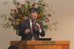 愛媛大学紙産業イノベーションセンター 第6回シンポジウム