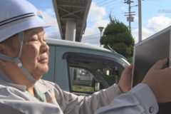 四国中央市議会　大規模災害発生時の初動訓練実施