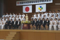 ２０１９年度 四国中央医療福祉総合学院 看護学科 決意式