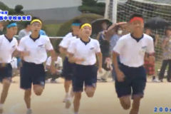 2.200m走（1・2・3年男子）2019年度 三島西中学校体育祭