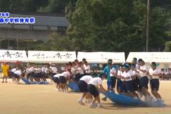 4.跳べ！熱く戦う西中BOY（1年男子）2019年度 三島西中学校体育祭