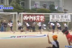 5.50m走（3・2・1年男女）2019年度 三島西中学校体育祭