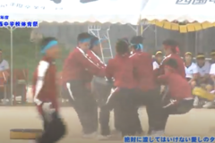 6.絶対に渡してはいけない愛しのタイヤ（2年男子）2019年度 三島西中学校体育祭