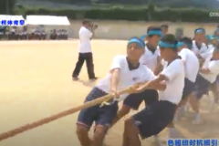 15.色組団対抗綱引き（色組団選抜）2019年度 三島西中学校体育祭