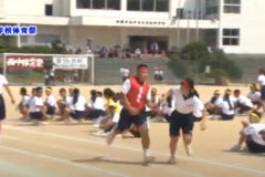 16.全力疾走～つなげ友情のバトン～（1年男女）2019年度 三島西中学校体育祭