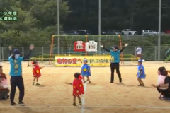 5.パプリカ・ぼくらのパワー(幼稚園親子）2019年度 新宮大運動会