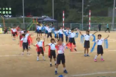 9.Don’t  stop me now(小学生）2019年度 新宮大運動会