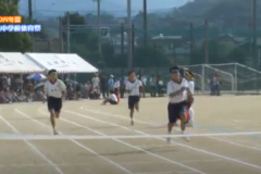 1.150m走（1・2・3年男子）2019年度 川之江南中学校体育祭