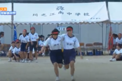 2.タピオカでつながれ！（2年女子）2019年度 川之江南中学校体育祭