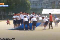 8.令和カーペットボーイズ（1年男子）2019年度 川之江南中学校体育祭