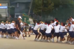 16.つなマヨミルクティー～138のタピオカをそえて～（1年男女）2019年度 川之江南中学校体育祭