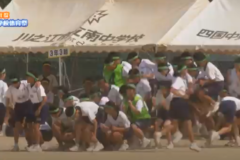 17.Mix 01（ゼロワン）（2年男女）2019年度 川之江南中学校体育祭