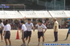 6.3年生　元気の子～今から走るよ～（3年男女）2019年度 川之江北中学校体育祭