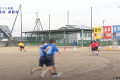 4.力戦奮闘（2・3年女子）2019年度 土居高校運動会